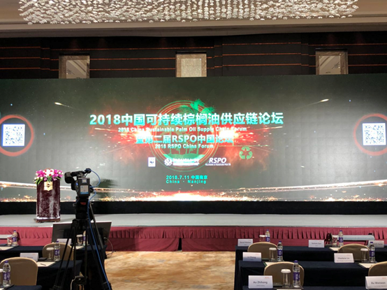 1531449650252528.png 圖片.png